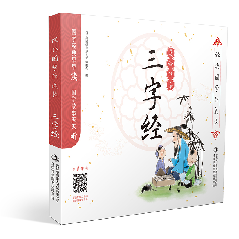 ��(j��ng)����W(xu��)����L ���ֽ�(j��ng)