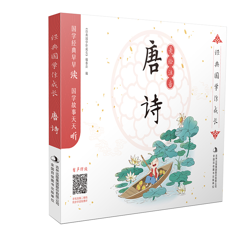 ��(j��ng)����W(xu��)����L ��Ԋ