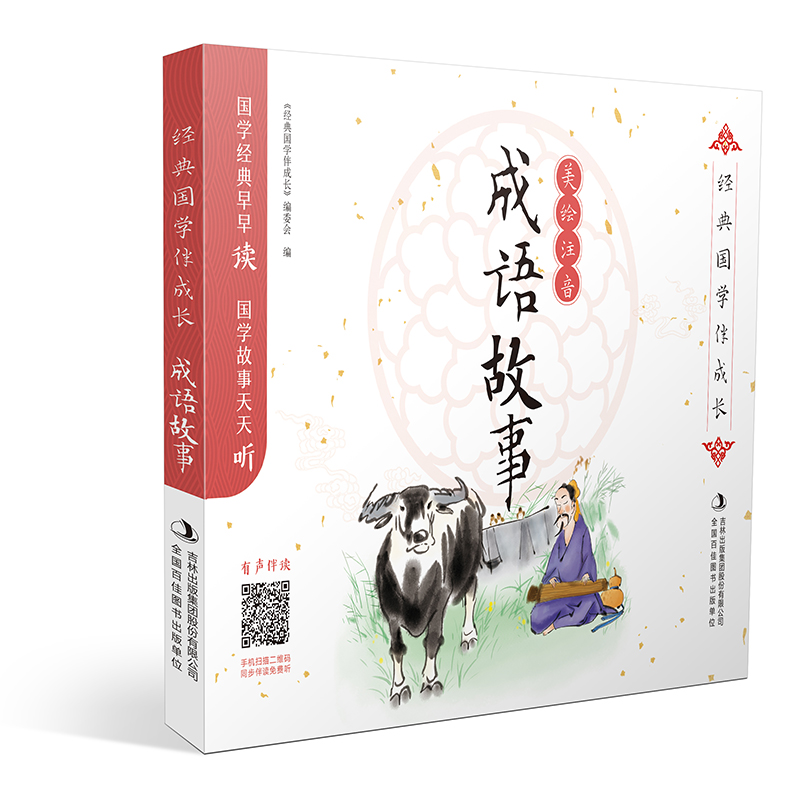 ��(j��ng)���(gu��)�W(xu��)����L(zh��ng) ���Z(y��)����