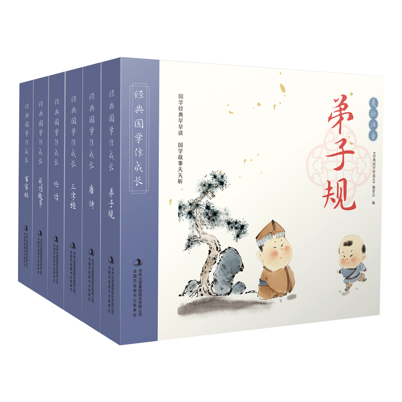 ��(j��ng)����W(xu��)����Lϵ�й�6��