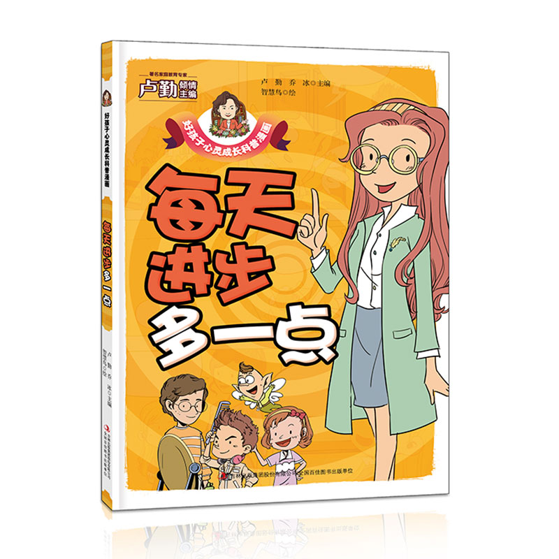 ÿ���M(j��n)����һ�c �ú������`���L��������