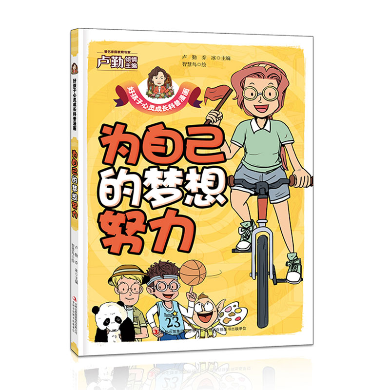 ���Լ��ĉ���Ŭ�� �ú������`���L��������