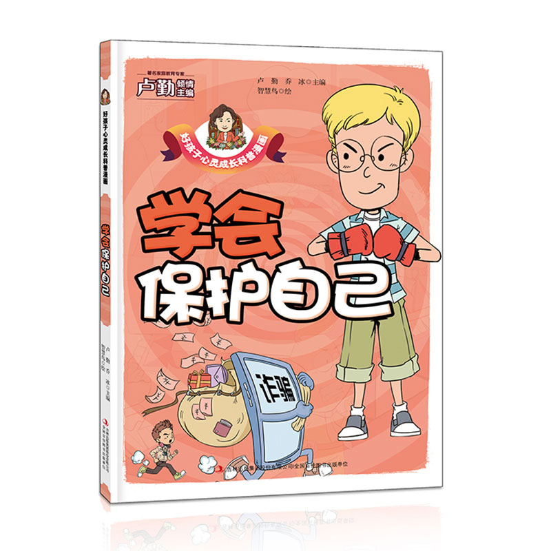 �W(xu��)�����o(h��)�Լ� �ú������`���L��������