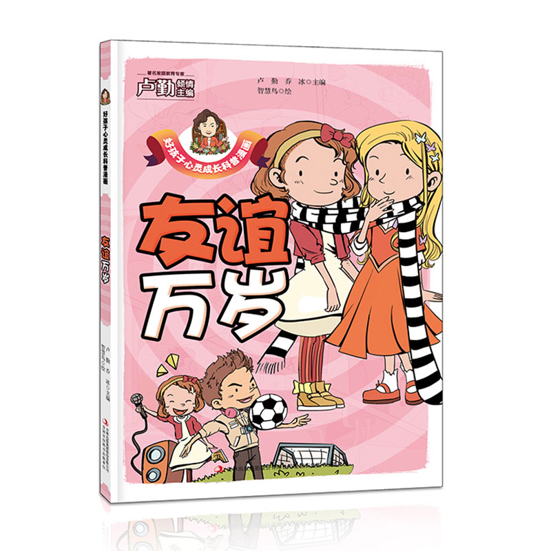 ���x�f�q �ú������`���L��������