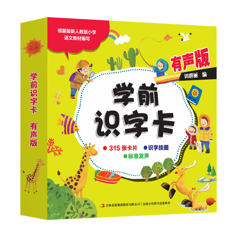 �W(xu��)ǰ�R�ֿ� ����