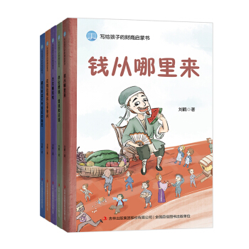 ��(xi��)�o���ӵ�ؔ(c��i)�̆��ɕ�(sh��)���b��5��(c��)