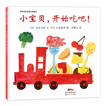 �옷��ؐϵ�У�С��ؐ���_ʼ�԰���0-3�q �����m�L��