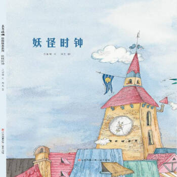 ���֕r(sh��)犣��|�����޳�Ʒ��