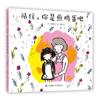 վס�����Ǽ��u���ɣ��H�������� 3-6�q���b�L�� ��(��i)�Ę�(sh��)ͯ��(sh��)