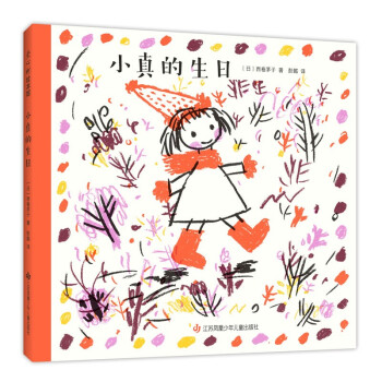 С������գ�3-6�q���b�L�� ���Ę�ͯ��