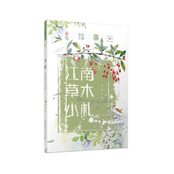 ��Ȼ�Pӛ���ڶ�݋�������ϲ�ľС��