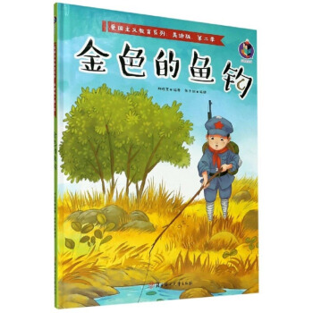 ��ɫ���~(y��)�^/��(��i)��(gu��)���x����ϵ�У����L�桤�ڶ�����