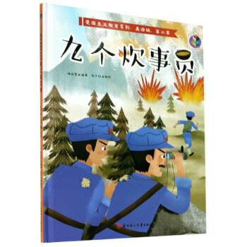 �ł�(g��)���T/��(��i)��(gu��)���x����ϵ�У����L�桤�ڶ�����