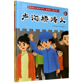 �R�Ϙ���/�ۇ����x����ϵ�У����L�桤�ڶ�����