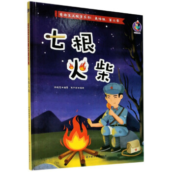 �߸����/�ۇ����x����ϵ�У����L�桤�ڶ�����