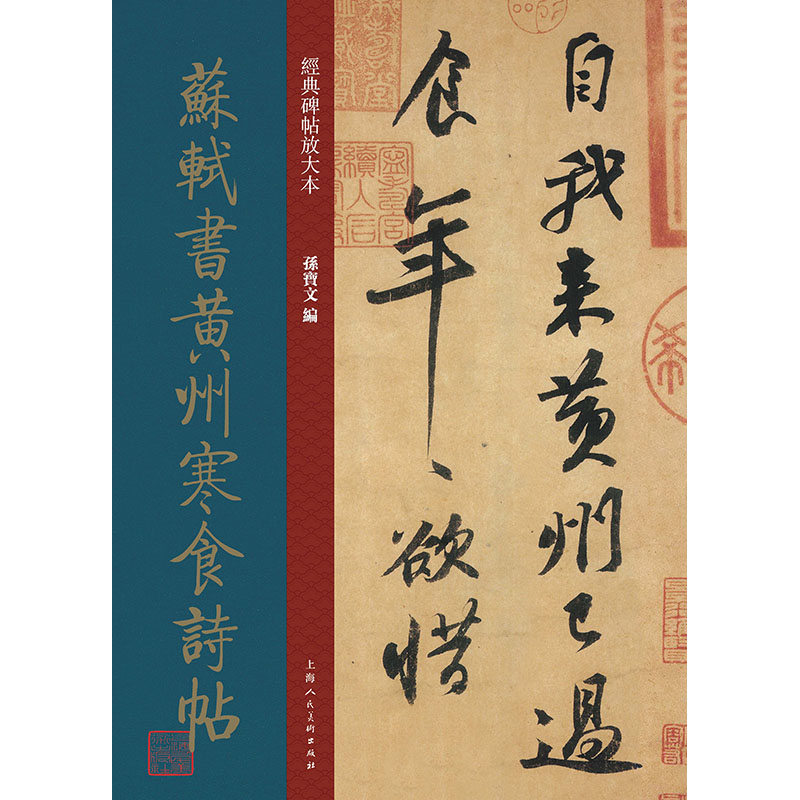 ��(j��ng)�䱮���Ŵ󱾡����K�Y���S�ݺ�ʳԊ��