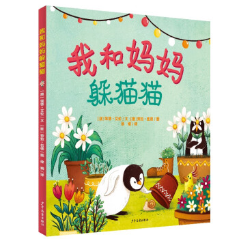 �Һ͋�����؈؈