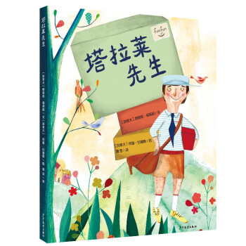 �����R����