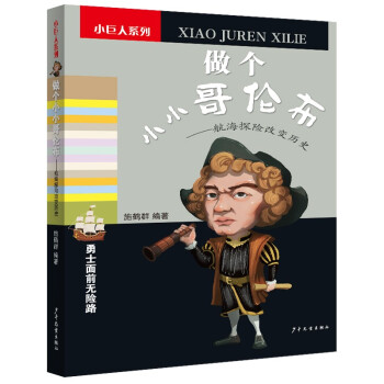 ����(g��)СС�炐��