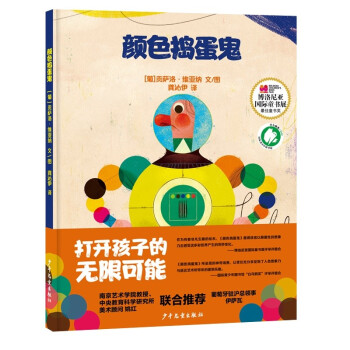 �ɫ�v�����������၆���L�������H������מ��f�@���L����