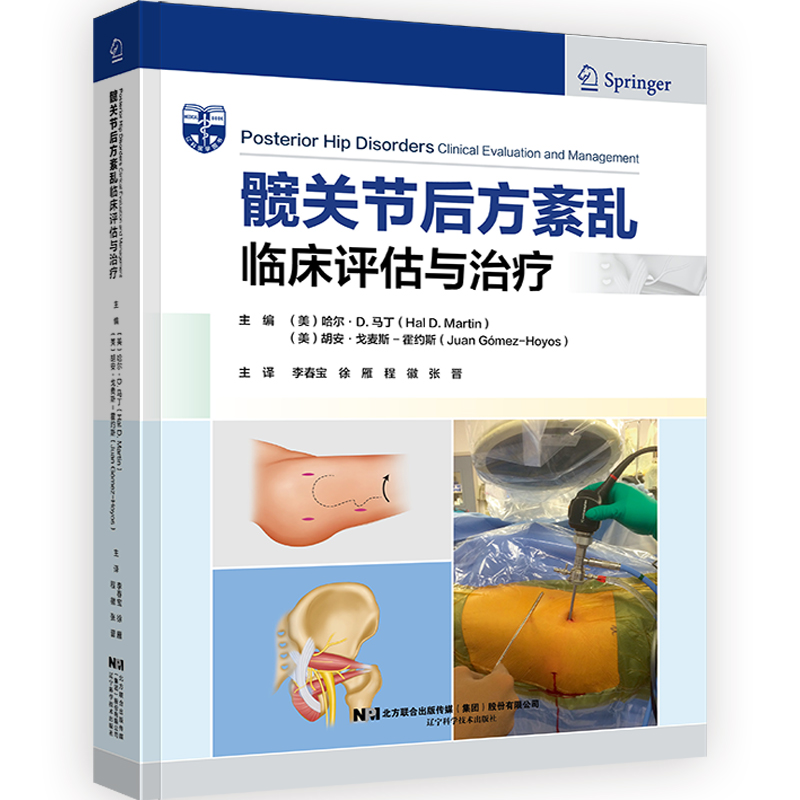 �y�P(gu��n)��(ji��)���Ɂy���R���u(p��ng)���c�ί�