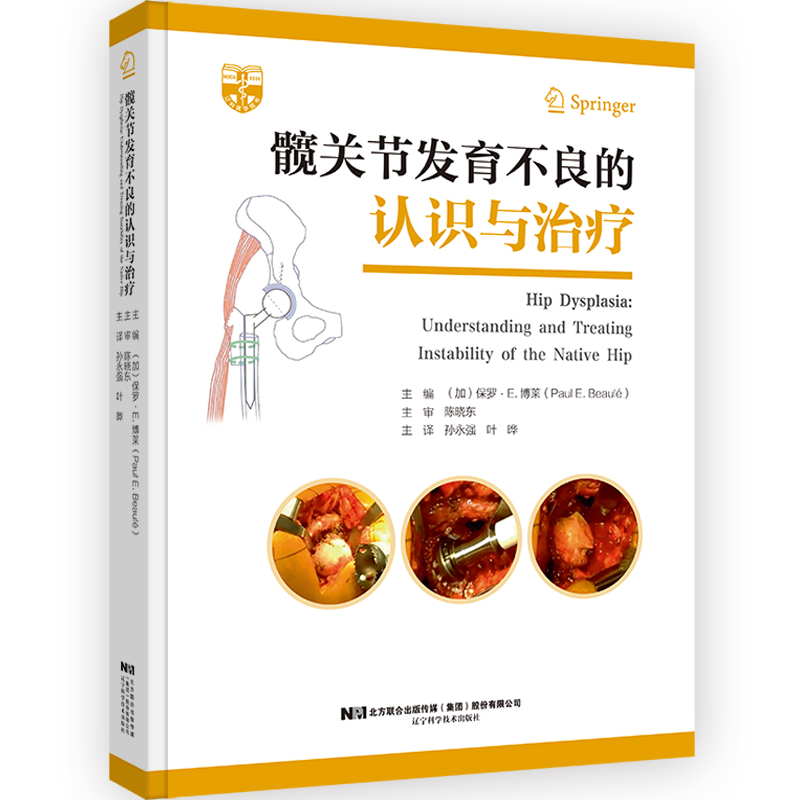 �y�P(gu��n)��(ji��)�l(f��)���������J(r��n)�R�c�ί�