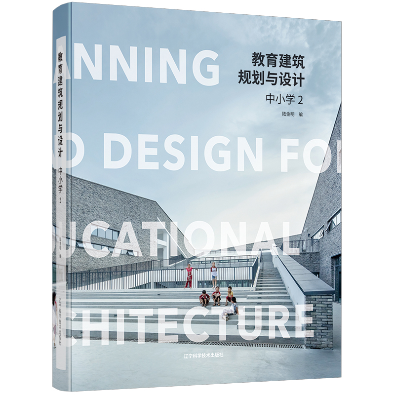 ��������Ҏ(gu��)���c�O(sh��)Ӌ(j��)������С�W(xu��)��2��