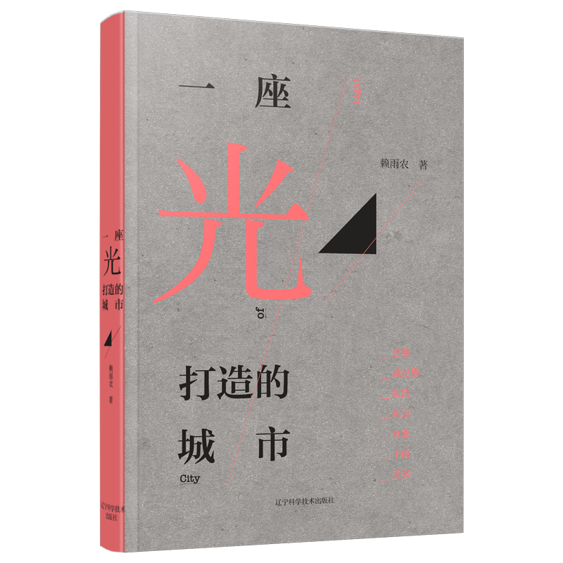 һ�������ĳ���