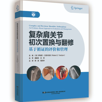 ��(f��)�s���P(gu��n)��(ji��)�����ÓQ�c���ޣ�����ѭ�C���u(p��ng)�r(ji��)�͹���