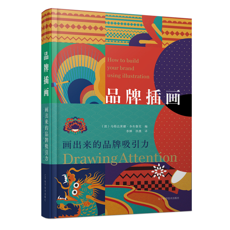 Ʒ�Ʋ宋����������Ʒ��������