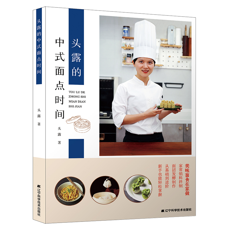 �^¶����ʽ���c�r�g