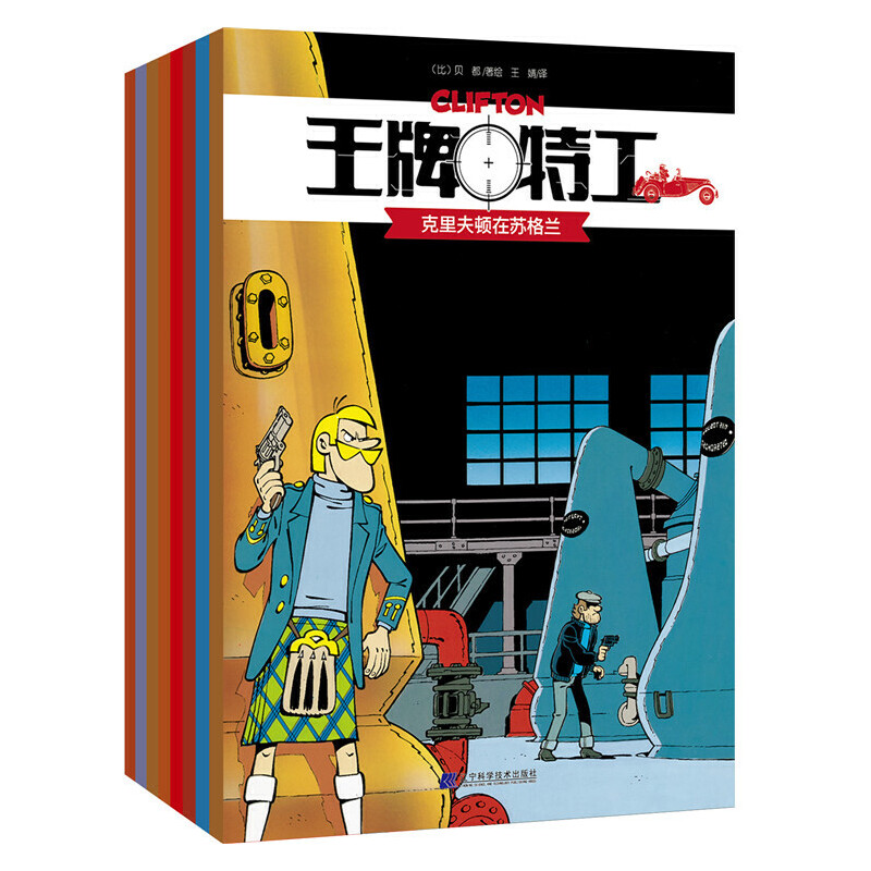 �����ع�