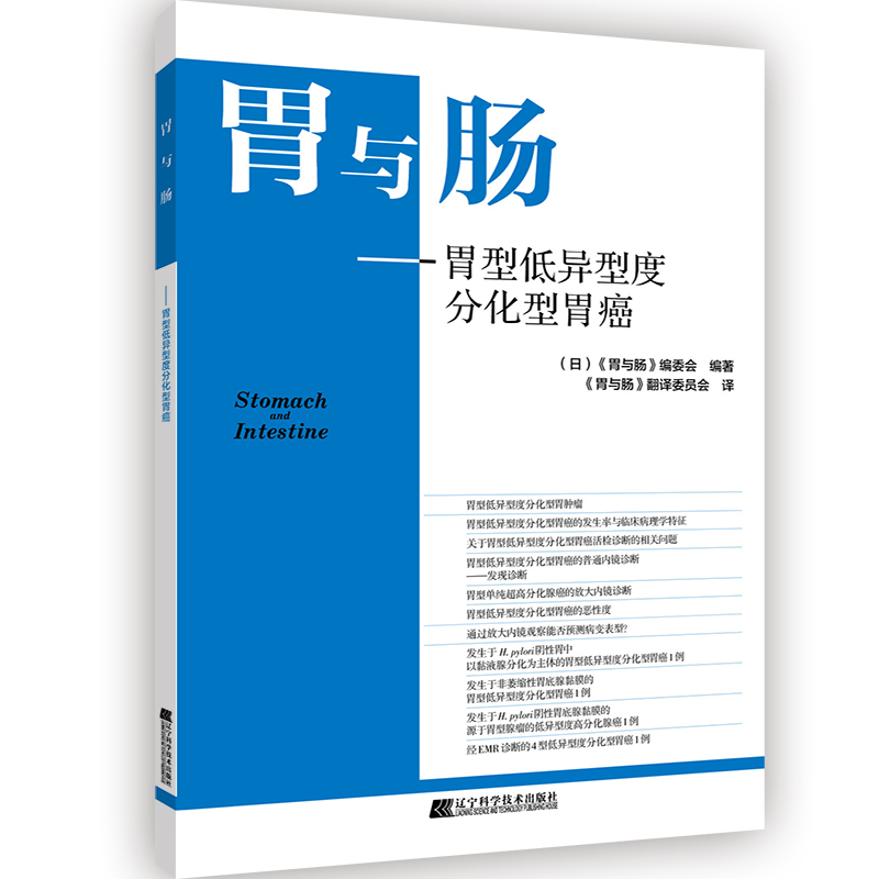 θ�c�c θ�͵ͮ��Ͷȷֻ���θ��