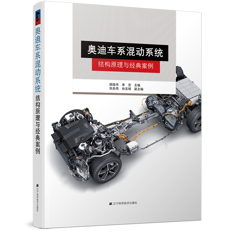 �W��܇ϵ���ϵ�y(t��ng)�Y(ji��)��(g��u)ԭ���c��(j��ng)�䰸��