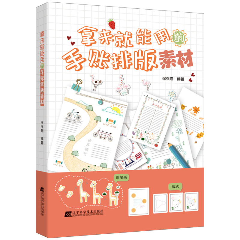 �Á������õ����~�Ű��ز�