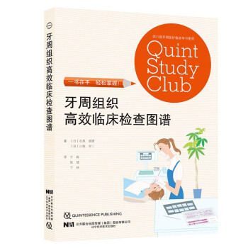 ���ܽM����Ч�R���z��D�V