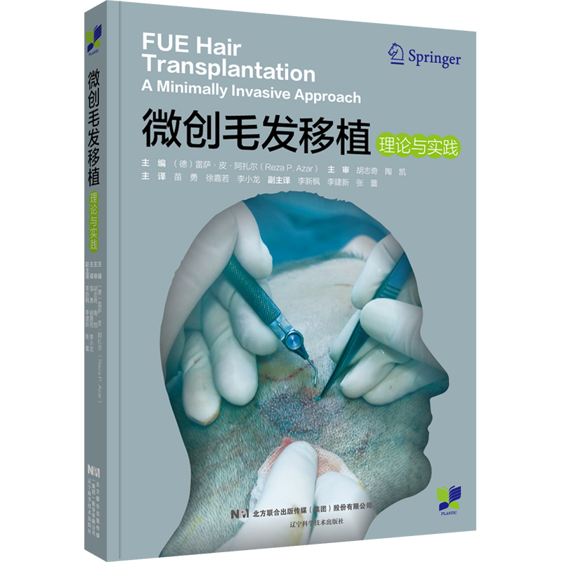 ΢��(chu��ng)ë�l(f��)��ֲ��Փ�c���`