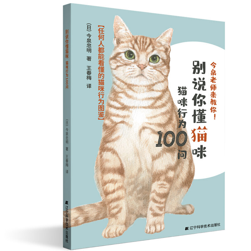 �e�f(shu��)�㶮؈�䣺؈���О�100��(w��n)