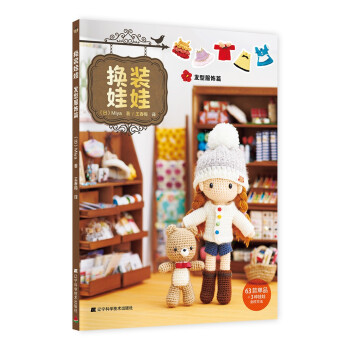 �Q�b���� �l(f��)�ͷ��ƪ