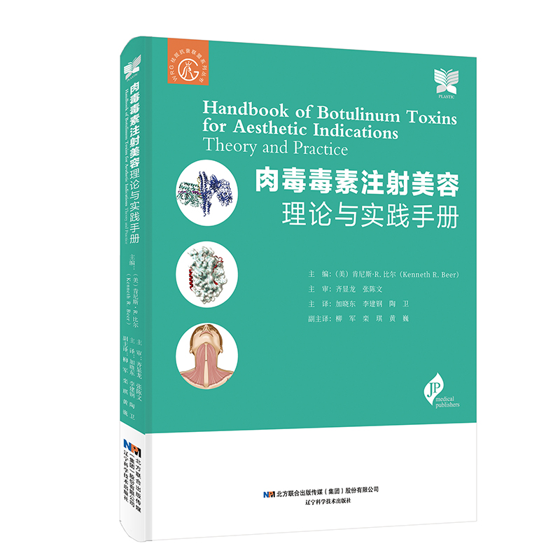 �ⶾ����ע�����ݡ�����Փ�c��(sh��)�`�փ�(c��)