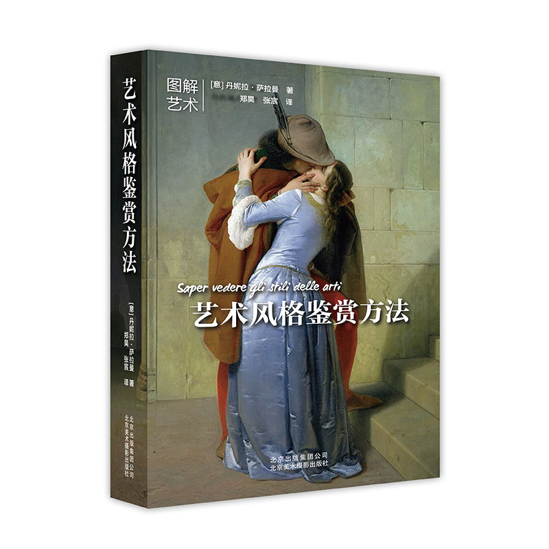 ˇ�g(sh��)�L���b�p����