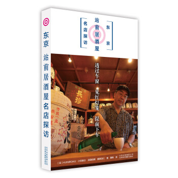 �|��վǰ�Ӿ�������̽�L(f��ng)