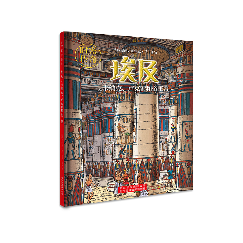 �r�����:����֮���{�ˡ��R�����͵�����