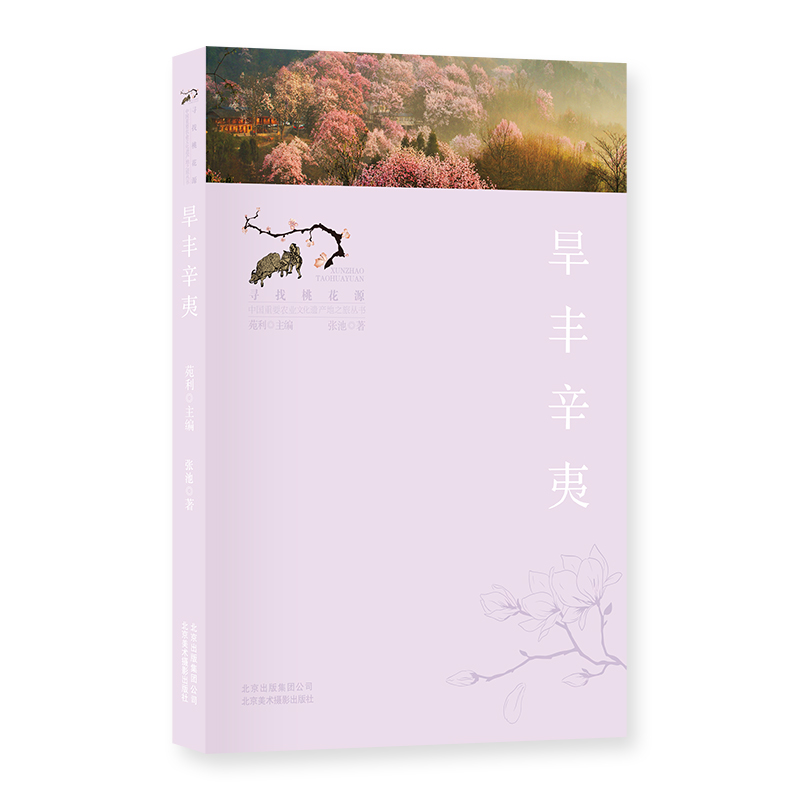 ���S���ģ������һ�Դ���Ї���Ҫ�r(n��ng)�I(y��)�Ļ��z�a(ch��n)��֮�Å�����