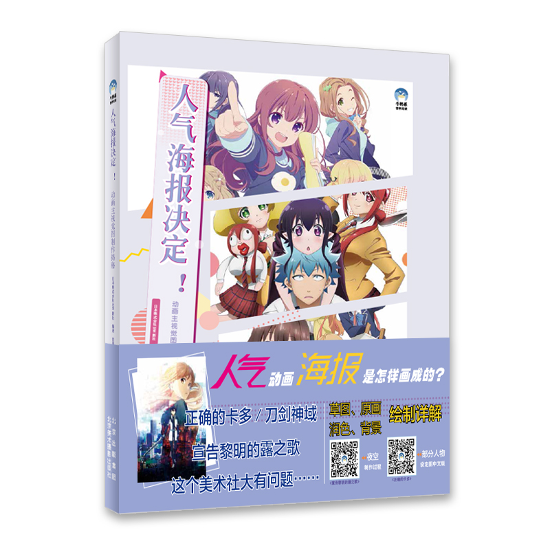 �˚⺣��Q����