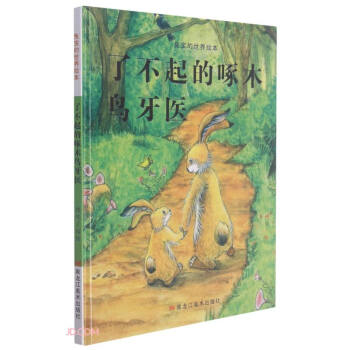 �˲������ľ�B���t(y��)(��)/�Ì��������L��