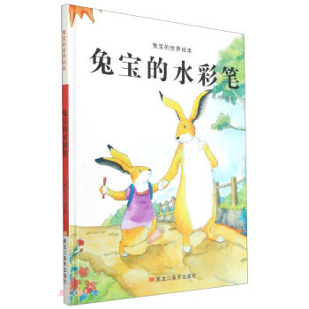 �Ì���ˮ�ʹP(��)/�Ì��������L��