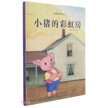 С�i�Ĳʺ緿(��)/�����f�@�L��