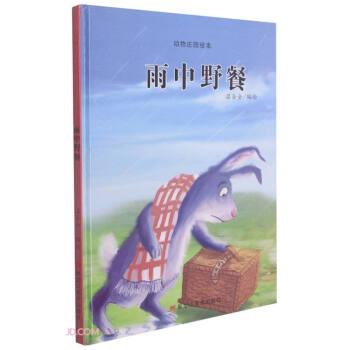 ����Ұ��(��)/��(d��ng)���f�@�L��