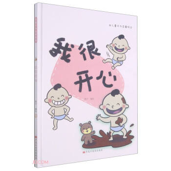 �Һ��_(k��i)��(��)/��ͯ�О醢���L��